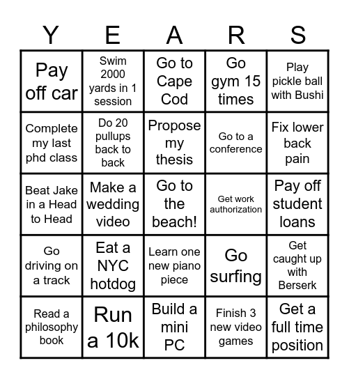 2026_bingo Card