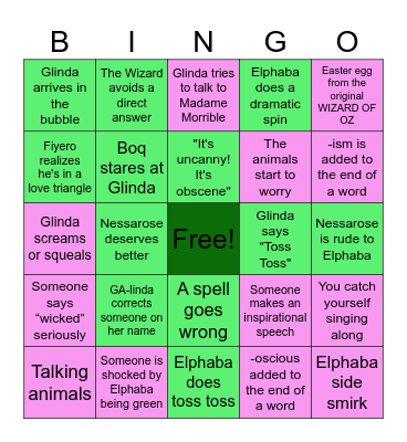 SCREEN ON THE GREEN Bingo Card