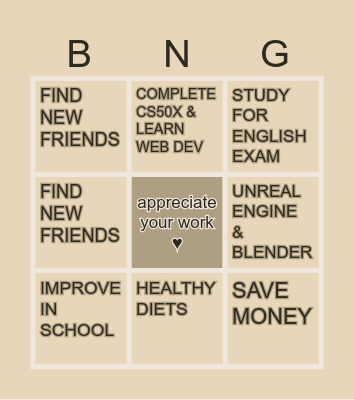 ★  2026 ! GOALS ★ Bingo Card