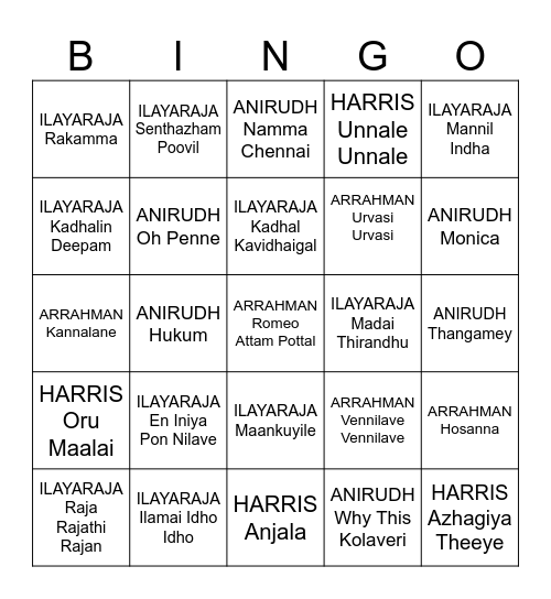 NY Night Music Bingo Card