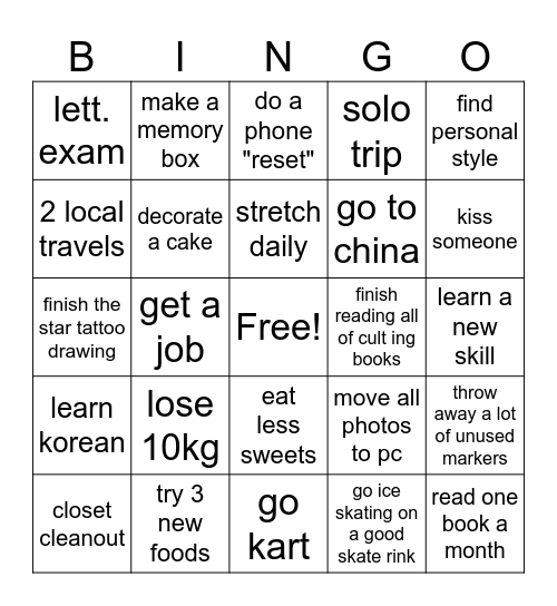2026 BINGO Card