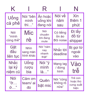 Year End Party Bingo 2025 Bingo Card