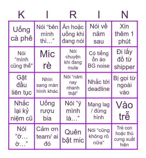 Year End Party Bingo 2025 Bingo Card