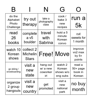 Bingo Card
