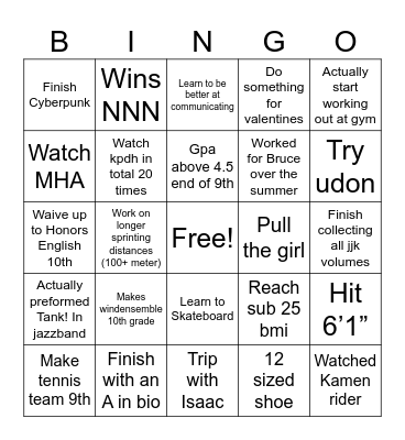 2026 Bingo Card