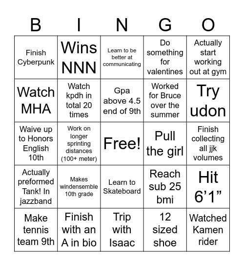 2026 Bingo Card