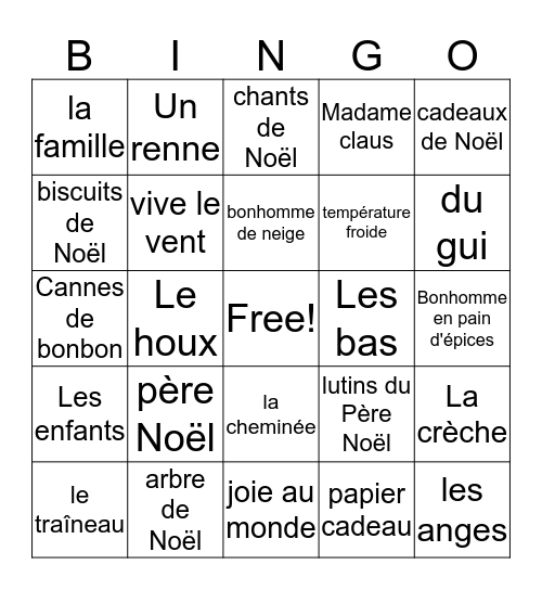 Bingo NOEL Bingo Card