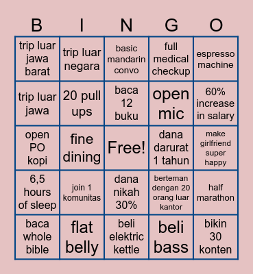2026 Bingo Card