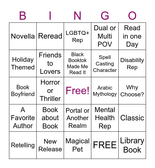 2026 Book Bingo Card