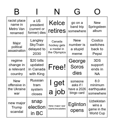2026 Bingo Card
