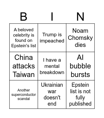 2026 BINGO Card