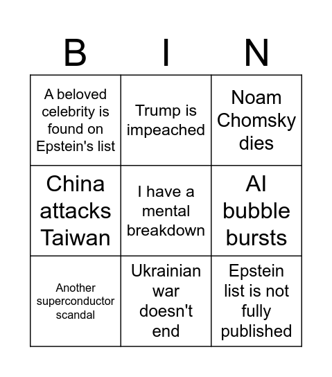 2026 BINGO Card