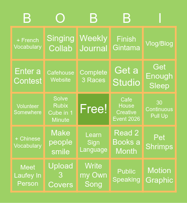 2026 Bingo Card