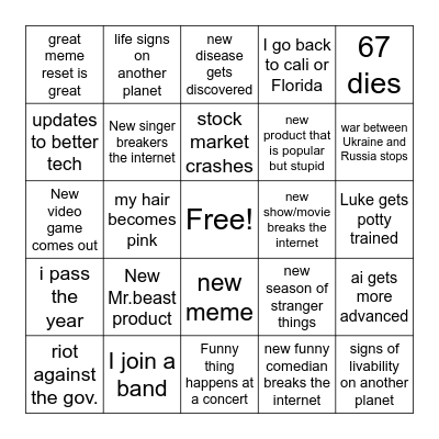 2026 Bingo Card