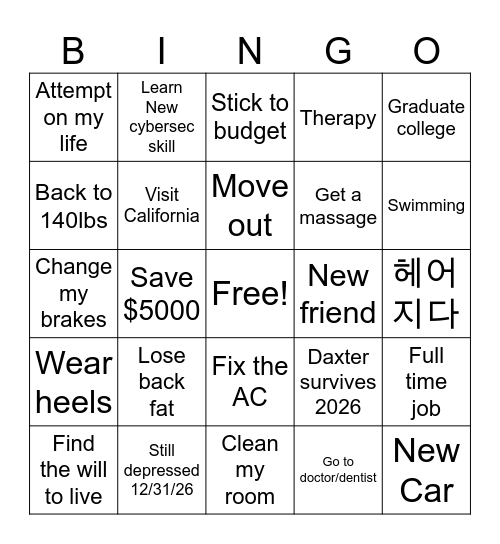 2026 Bingo (On to 30...) Bingo Card