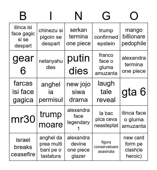 2026 bingo Card