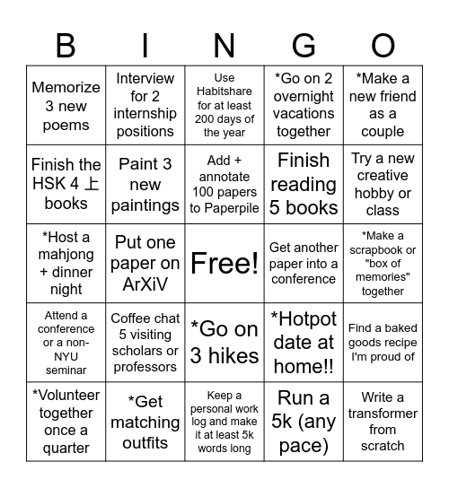 Jane's 2026 Bingo! Bingo Card