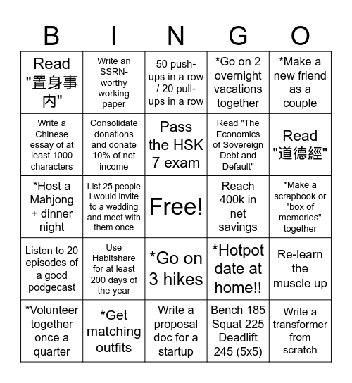 Max's 2026 Bingo! Bingo Card