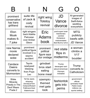 2026 Bingo Card
