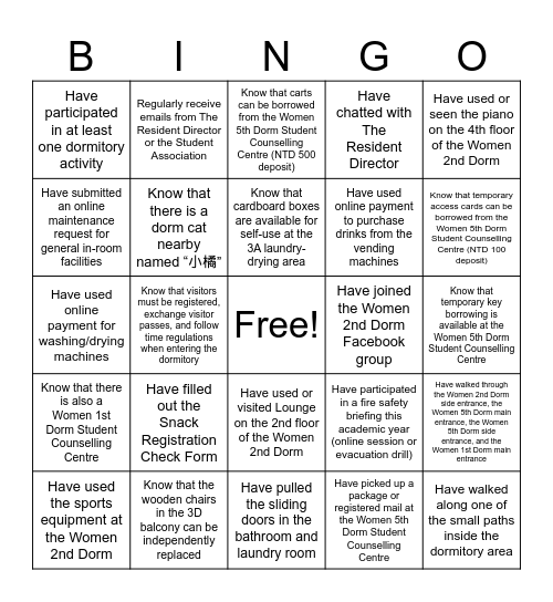 Women 2nd Dorm Life Experience – BINGO Night Bingo Card