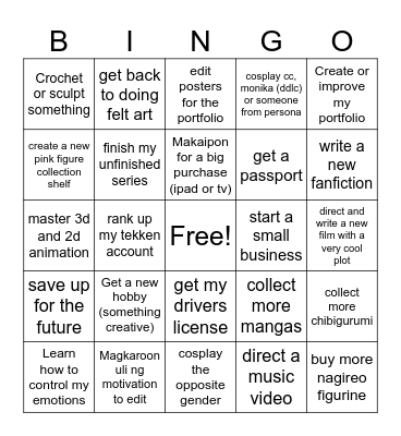 2026 bingo card Bingo Card