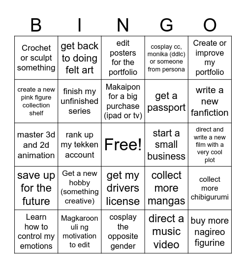 2026 bingo card Bingo Card