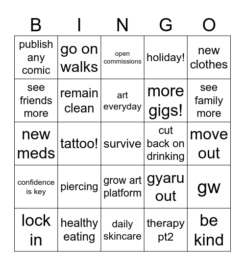 2006🔥🔥 Bingo Card