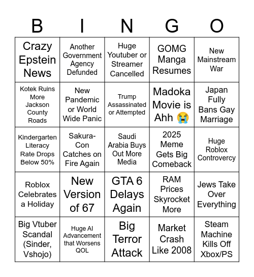 2026 Bingo Card