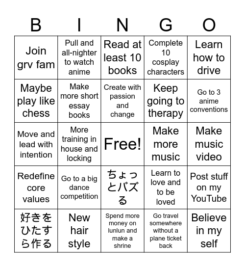 2026 Year Bingo Card