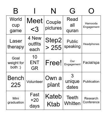 Our Bingo 2026 Bingo Card