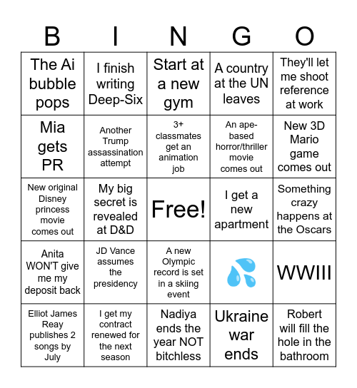 2026 Bingo Card