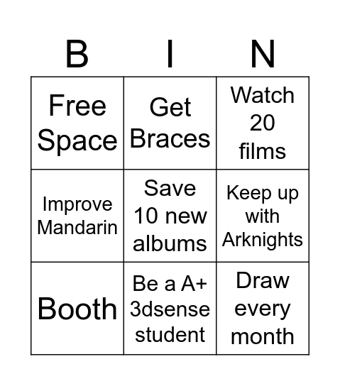 YF 2026 Bingo Card