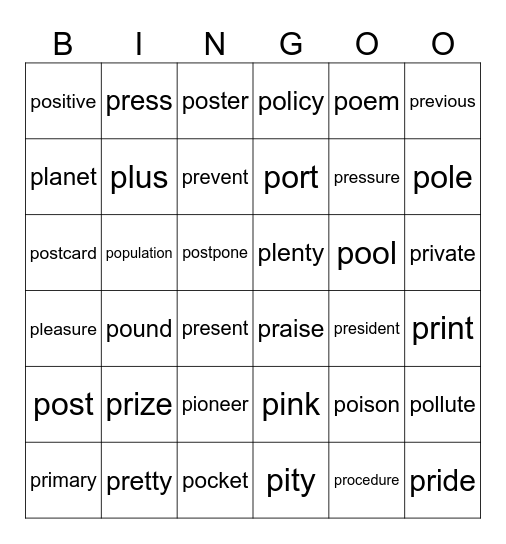 "P"后半 Bingo Card