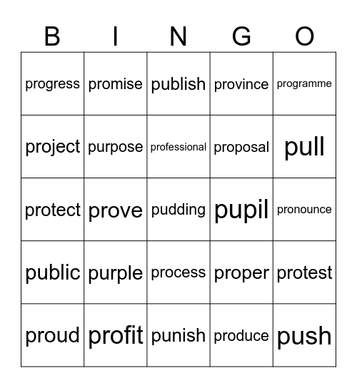 "P"后 Bingo Card