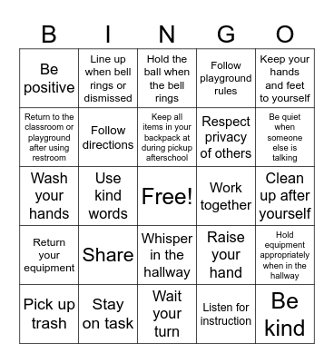 Howard Bingo Card