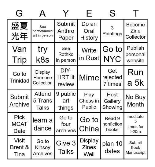 2026 Bingo Card