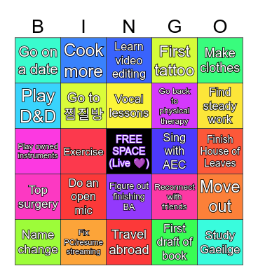Seán's 2026 Bingo Card