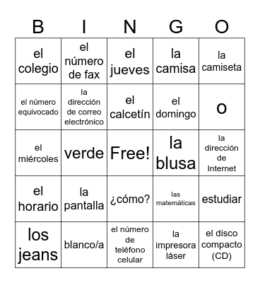 Que Chevere 1 2B Bingo Card