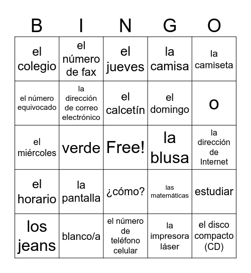 Que Chevere 1 2B Bingo Card