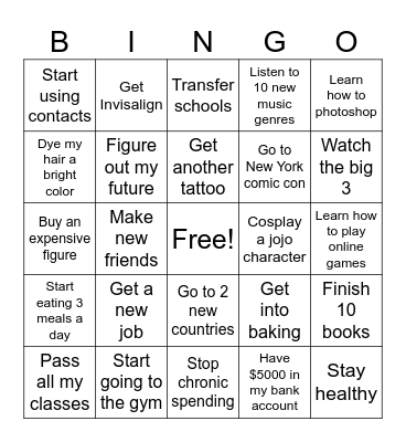 2026 BINGO Card