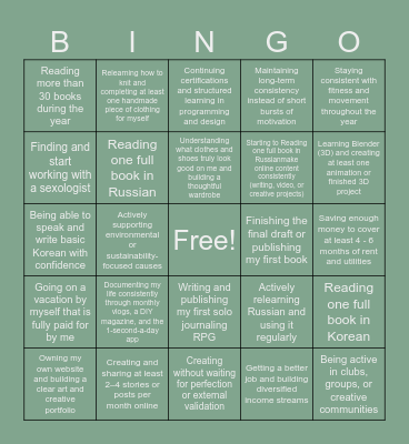 2026 bingo Card