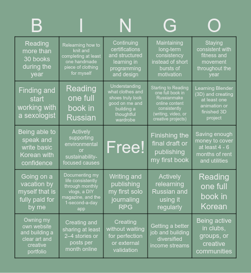 2026 bingo Card