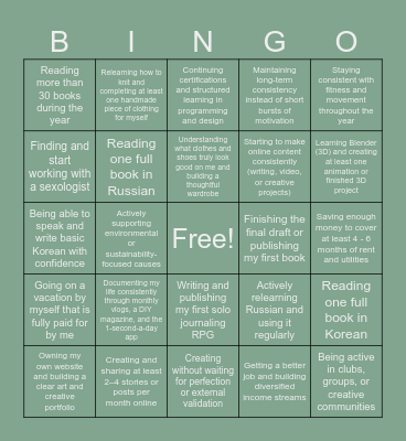 2026 bingo Card
