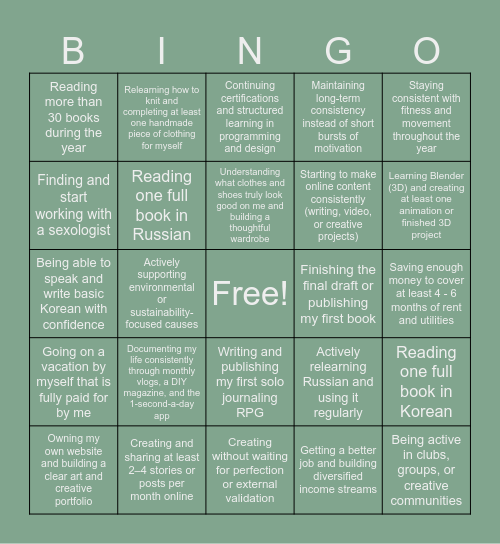 2026 bingo Card
