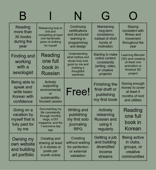 2026 bingo Card