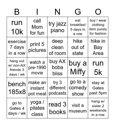 经经 2026 Bingo Card