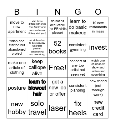 2026 Bingo Card