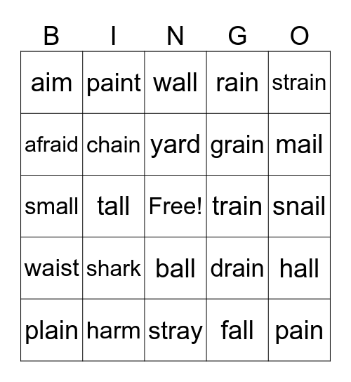 Sight Words Bingo Card