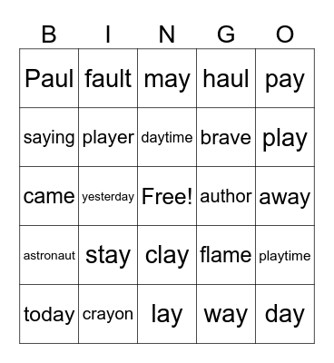 Sight Words Bingo Card