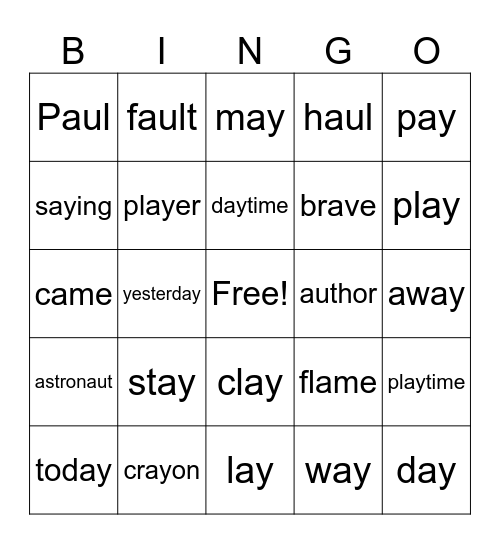 Sight Words Bingo Card